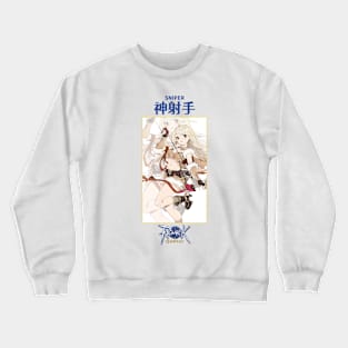 Ragnarok Online Sniper Crewneck Sweatshirt